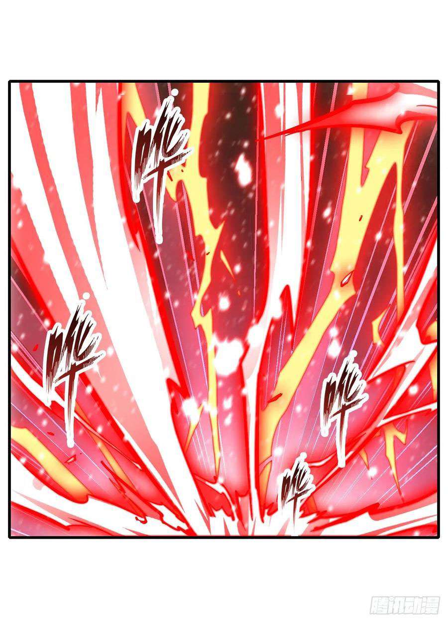 Wuxian Shitu Yu Shier Zhan Ji (Infinite Apostles and Twelve War Girls) Chapter 126 Gambar 38